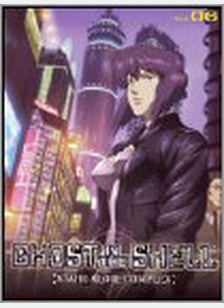 Ghost In The Shell Volume 6