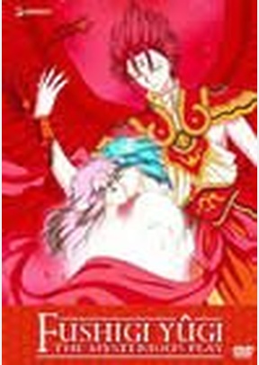 Fushigi Yugi Volume 8: Mysterious Play