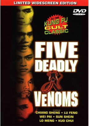 Five Deadly Venoms