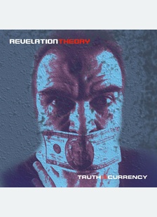 TRUTH IS CURRENCY
