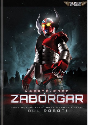 Karate-Robo Zaborgar