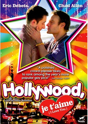 Hollywood, Je t'aime
