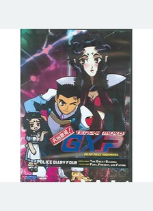 Tenchi Muyo GXP Volumes 7 & 8