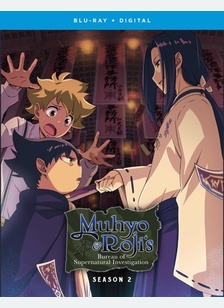 Muhyo & Roji's Bureau of Supernatural Investigation: Season Two