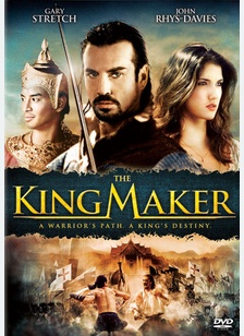 The King Maker