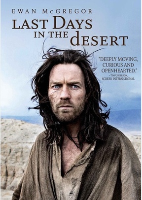 Last Days in the Desert
