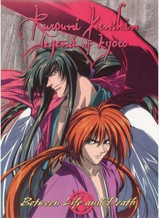 RUROUNI KENSHIN:V10