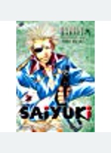 Saiyuki Double Barrel: Volume 5