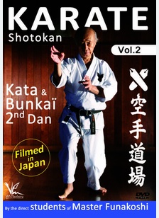 Shotokan Karate Volume 2: Kata & Bunkai 2nd Dan