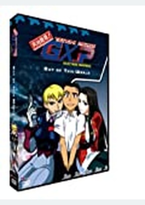 TENCHI MUYO GXP:V01