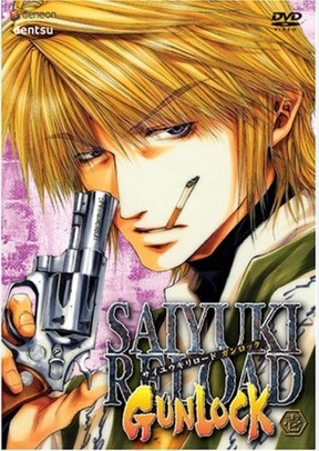 Saiyuki Reload Gunlock: Volume 1