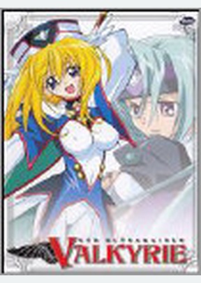 UFO Ultramaiden Valkyrie Volume 2: Crash Course