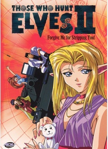 Those Who Hunt Elves Volume 2
