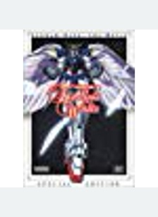 GUNDAM WING:ENDLESS WALTZ