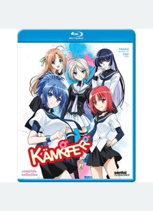 Kampfer Complete Collection