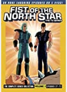 Fist of the North Star: TV Series