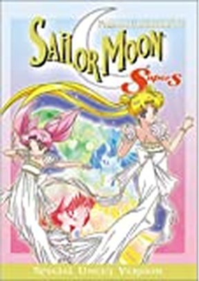 SAILOR MOON SUPER S