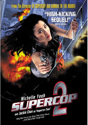 Supercop 2
