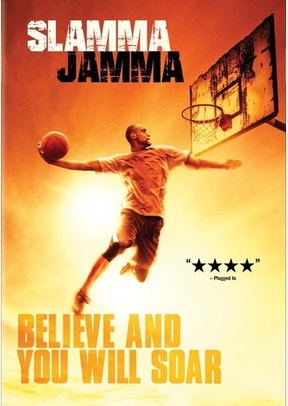 Slamma Jamma