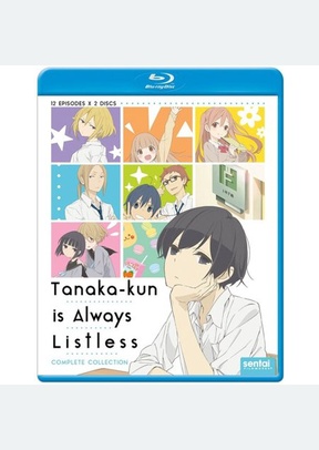 TANAKA-KUN IS ALWAYS LISTLESS: