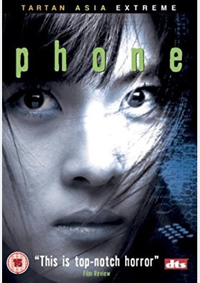 PHONE