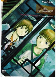Haibane: Renmei Volume 2 - Wings Of Sorrow