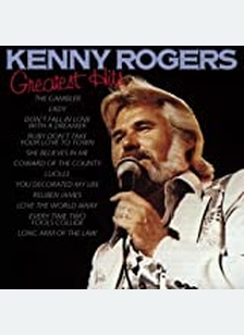 GREATEST HITS (LIBERTY)