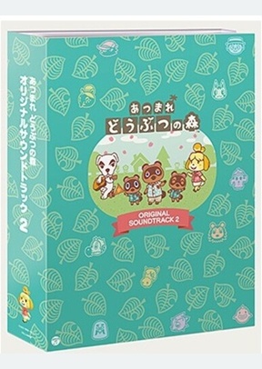 SOUNDTRACK 2:BOX SET