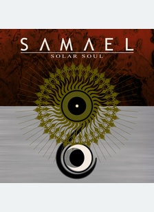 SOLAR SOUL