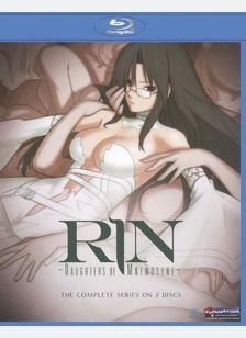 Rin Daughter of Mnemosyne: The Complete Series