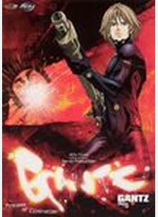 Gantz Volume 5: Process of Elimination
