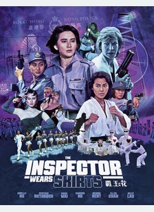 The Inspector Wears Skirts