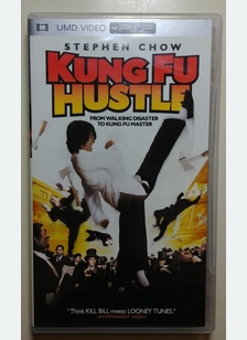 KUNG FU HUSTLE - PSP Video