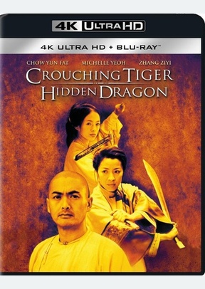 Crouching Tiger, Hidden Dragon