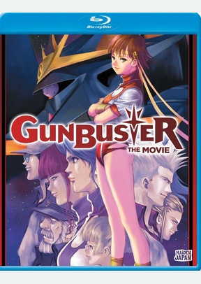 GUNBUSTER:THE MOVIE (BR)