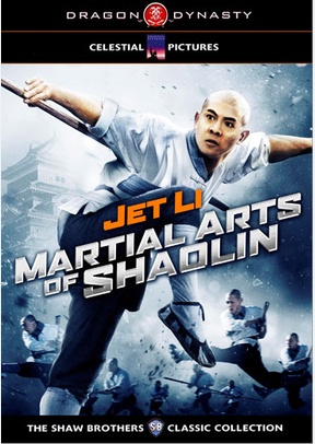 Martial Arts of Shaolin