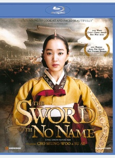 Sword with No Name: Live Action Movie