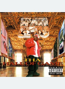 THA HALL OF GAME