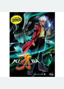 Kiba Collection 2