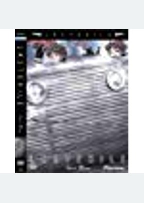 LAST EXILE VOL:1