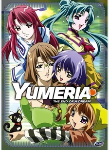 Yumeria Volume 3: End of a Dream