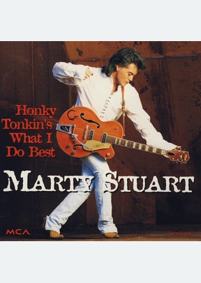 HONKY TONKINS WHAT I DO BEST