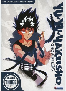 Yu Yu Hakusho: Season 3