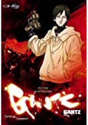 Gantz Volume 4: Terminal Dispatch