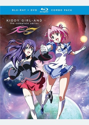 Kiddy Girl-AND: The Complete Series