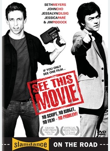 See this Movie