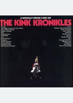 KINK KRONIKLES