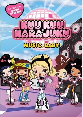 Kuu Kuu Harajuku Music Baby