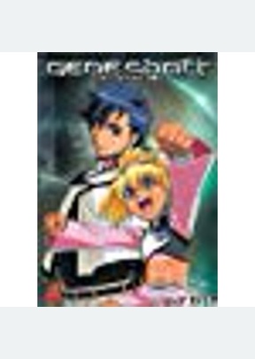 GENESHAFT:V03