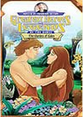 Greatest Heroes & Legends of The Bible: Garden of Eden